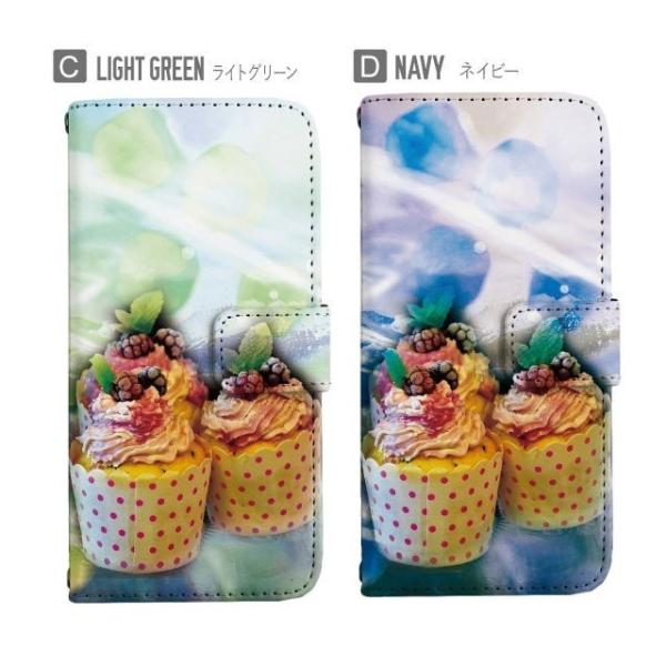 aquos wish3 P[X AQUOS sense8 sense7 蒠^ sense6 Jo[ wish4 wish2 wish sense4 X}zP[X sense3 gуP[X ANIXZX8