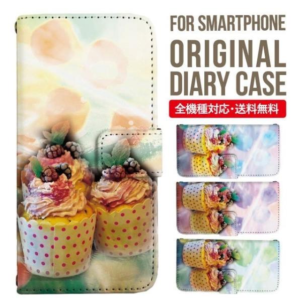 Galaxy s24 ultra P[X s23 fe S22 P[X 蒠^ Galaxy s21 A53 5g a41 Jo[ sc-51c note20 Galaxy S20 Galaxy A51 SC-54A SCG07 SC-41A ݊