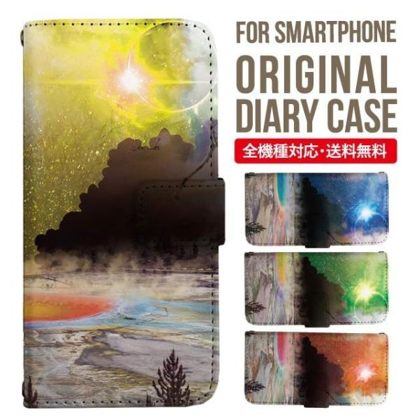 Galaxy s24 ultra P[X s23 fe S22 P[X 蒠^ Galaxy s21 A53 5g a41 Jo[ sc-51c note20 Galaxy S20 Galaxy A51 SC-54A SCG07 SC-41A ݊