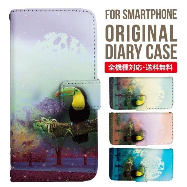 aquos wish3 P[X AQUOS sense8 sense7 蒠^ sense6 Jo[ wish4 wish2 wish sense4 X}zP[X sense3 gуP[X ANIXZX8