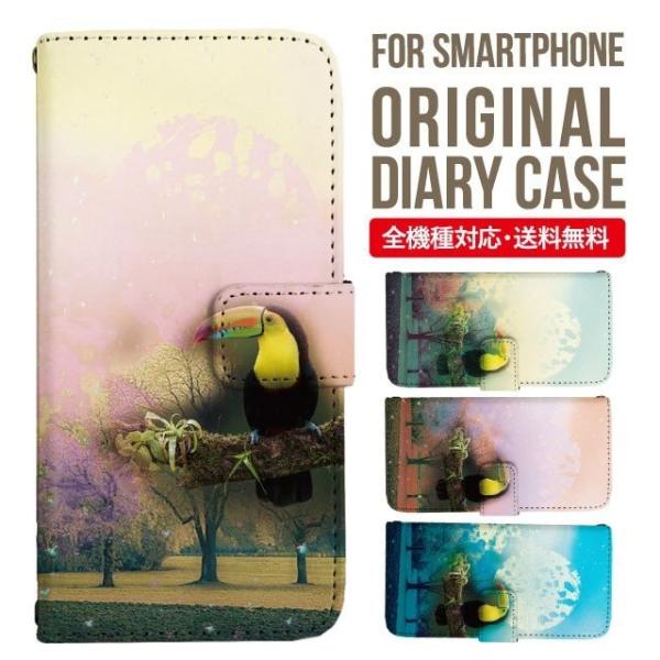 Galaxy s24 ultra P[X s23 fe S22 P[X 蒠^ Galaxy s21 A53 5g a41 Jo[ sc-51c note20 Galaxy S20 Galaxy A51 SC-54A SCG07 SC-41A ݊