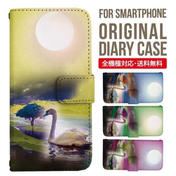 Galaxy s24 ultra P[X s23 fe S22 P[X 蒠^ Galaxy s21 A53 5g a41 Jo[ sc-51c note20 Galaxy S20 Galaxy A51 SC-54A SCG07 SC-41A ݊