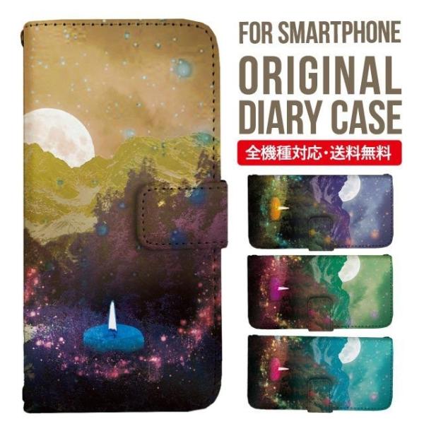 Galaxy s24 ultra P[X s23 fe S22 P[X 蒠^ Galaxy s21 A53 5g a41 Jo[ sc-51c note20 Galaxy S20 Galaxy A51 SC-54A SCG07 SC-41A ݊