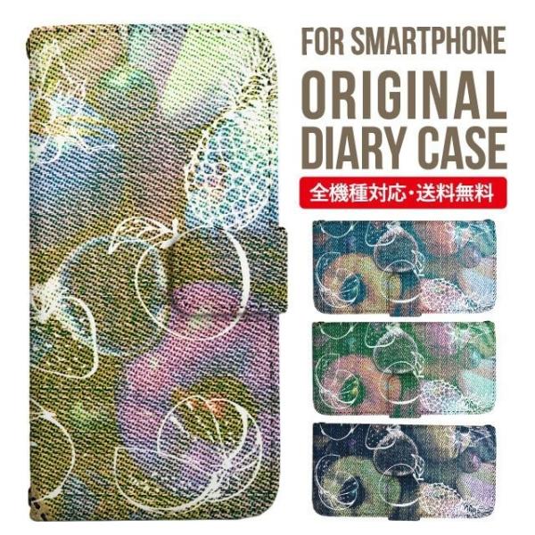 Galaxy s24 ultra P[X s23 fe S22 P[X 蒠^ Galaxy s21 A53 5g a41 Jo[ sc-51c note20 Galaxy S20 Galaxy A51 SC-54A SCG07 SC-41A ݊