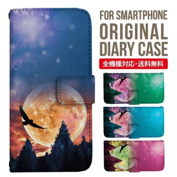 iPhone16e X}z P[X 蒠^ iPhone16 pro iPhone15 iPhone14 iPhone13 iPhone12 Jo[ iPhone SE ACtH16 iPhone11