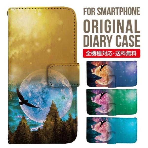 Galaxy s24 ultra P[X s23 fe S22 P[X 蒠^ Galaxy s21 A53 5g a41 Jo[ sc-51c note20 Galaxy S20 Galaxy A51 SC-54A SCG07 SC-41A ݊