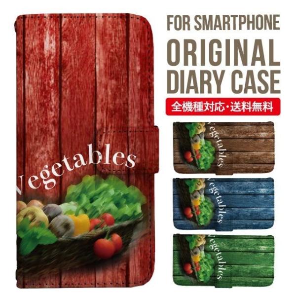 aquos wish3 P[X AQUOS sense8 sense7 蒠^ sense6 Jo[ wish4 wish2 wish sense4 X}zP[X sense3 gуP[X ANIXZX8