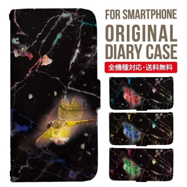 Galaxy s24 ultra P[X s23 fe S22 P[X 蒠^ Galaxy s21 A53 5g a41 Jo[ sc-51c note20 Galaxy S20 Galaxy A51 SC-54A SCG07 SC-41A ݊