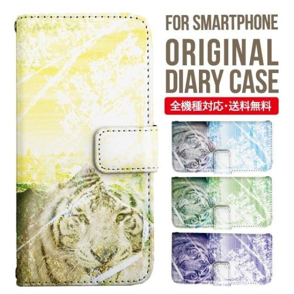 Galaxy s24 ultra P[X s23 fe S22 P[X 蒠^ Galaxy s21 A53 5g a41 Jo[ sc-51c note20 Galaxy S20 Galaxy A51 SC-54A SCG07 SC-41A ݊