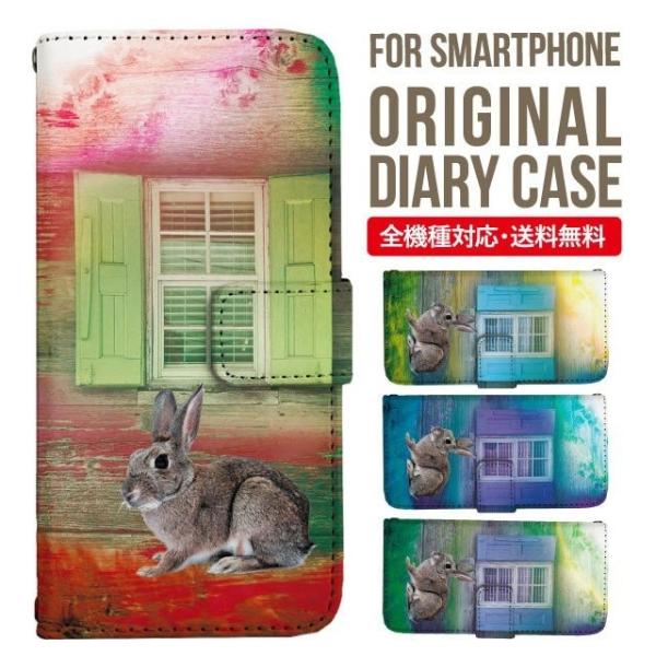 Galaxy s24 ultra P[X s23 fe S22 P[X 蒠^ Galaxy s21 A53 5g a41 Jo[ sc-51c note20 Galaxy S20 Galaxy A51 SC-54A SCG07 SC-41A ݊