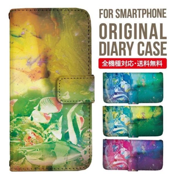 Galaxy s24 ultra P[X s23 fe S22 P[X 蒠^ Galaxy s21 A53 5g a41 Jo[ sc-51c note20 Galaxy S20 Galaxy A51 SC-54A SCG07 SC-41A ݊