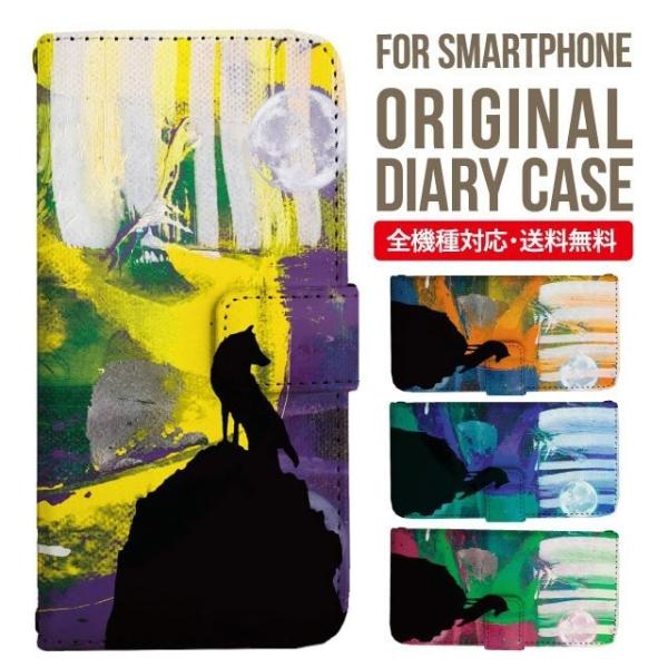 Galaxy s24 ultra P[X s23 fe S22 P[X 蒠^ Galaxy s21 A53 5g a41 Jo[ sc-51c note20 Galaxy S20 Galaxy A51 SC-54A SCG07 SC-41A ݊