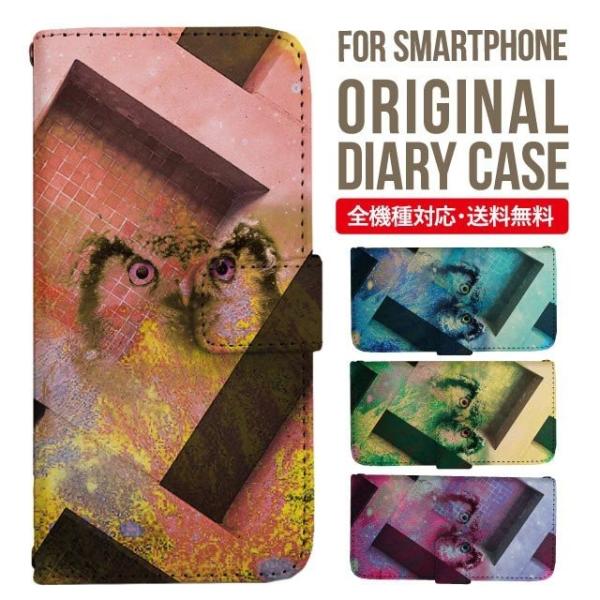 aquos wish3 P[X AQUOS sense8 sense7 蒠^ sense6 Jo[ wish4 wish2 wish sense4 X}zP[X sense3 gуP[X ANIXZX8