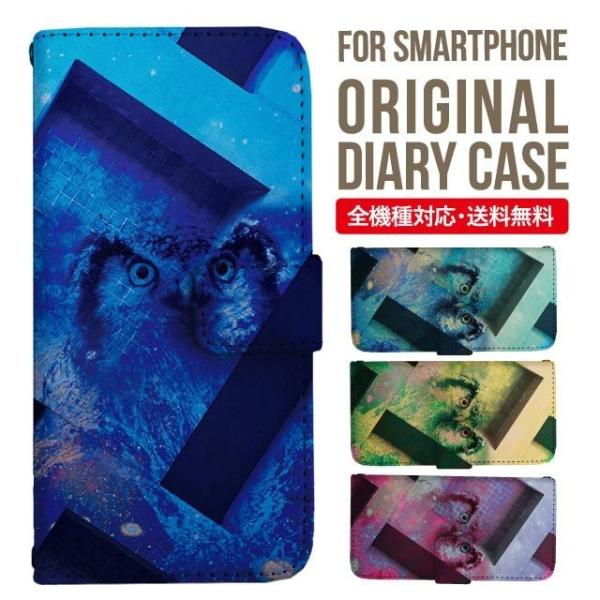 Galaxy s24 ultra P[X s23 fe S22 P[X 蒠^ Galaxy s21 A53 5g a41 Jo[ sc-51c note20 Galaxy S20 Galaxy A51 SC-54A SCG07 SC-41A ݊