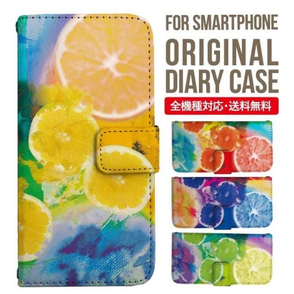 Galaxy s24 ultra P[X s23 fe S22 P[X 蒠^ Galaxy s21 A53 5g a41 Jo[ sc-51c note20 Galaxy S20 Galaxy A51 SC-54A SCG07 SC-41A ݊