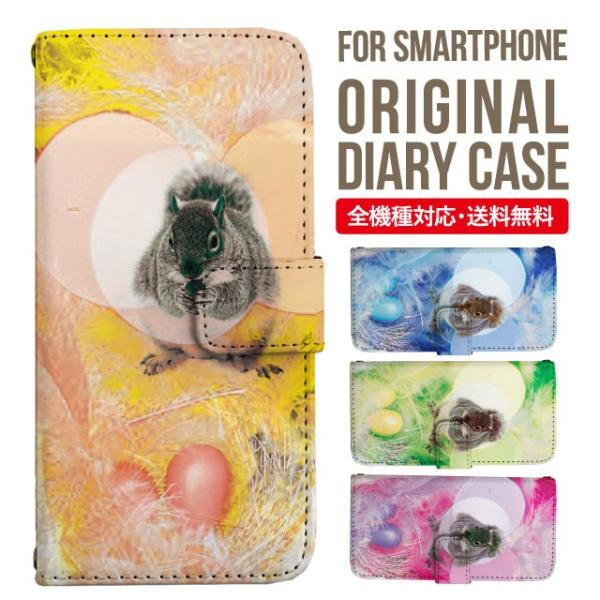 Galaxy s24 ultra P[X s23 fe S22 P[X 蒠^ Galaxy s21 A53 5g a41 Jo[ sc-51c note20 Galaxy S20 Galaxy A51 SC-54A SCG07 SC-41A ݊