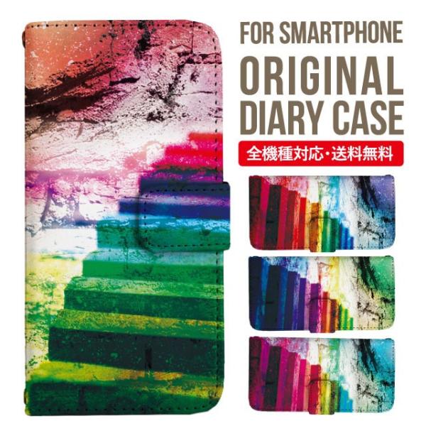 aquos wish3 P[X AQUOS sense8 sense7 蒠^ sense6 Jo[ wish4 wish2 wish sense4 X}zP[X sense3 gуP[X ANIXZX8