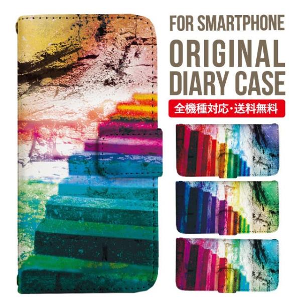 Galaxy s24 ultra P[X s23 fe S22 P[X 蒠^ Galaxy s21 A53 5g a41 Jo[ sc-51c note20 Galaxy S20 Galaxy A51 SC-54A SCG07 SC-41A ݊