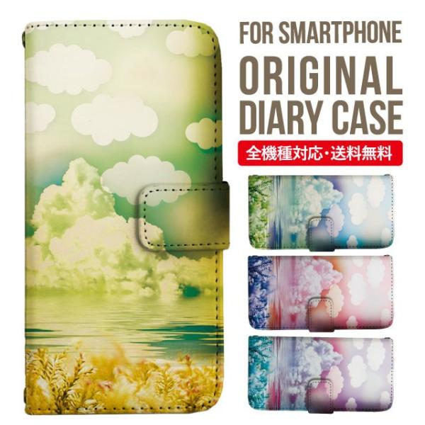 Galaxy s24 ultra P[X s23 fe S22 P[X 蒠^ Galaxy s21 A53 5g a41 Jo[ sc-51c note20 Galaxy S20 Galaxy A51 SC-54A SCG07 SC-41A ݊