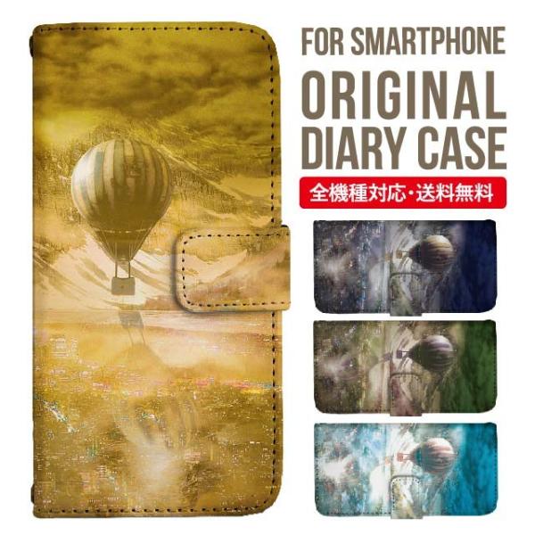 Galaxy s24 ultra P[X s23 fe S22 P[X 蒠^ Galaxy s21 A53 5g a41 Jo[ sc-51c note20 Galaxy S20 Galaxy A51 SC-54A SCG07 SC-41A ݊