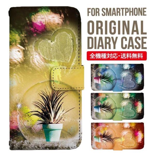 Galaxy s24 ultra P[X s23 fe S22 P[X 蒠^ Galaxy s21 A53 5g a41 Jo[ sc-51c note20 Galaxy S20 Galaxy A51 SC-54A SCG07 SC-41A ݊