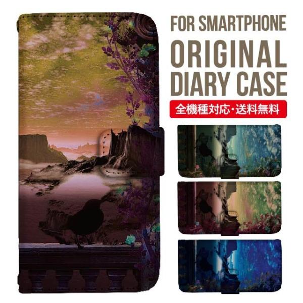 Galaxy s24 ultra P[X s23 fe S22 P[X 蒠^ Galaxy s21 A53 5g a41 Jo[ sc-51c note20 Galaxy S20 Galaxy A51 SC-54A SCG07 SC-41A ݊