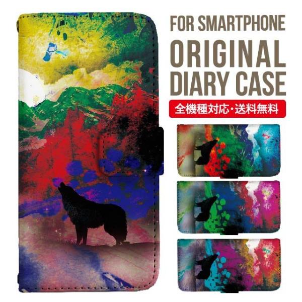 Galaxy s24 ultra P[X s23 fe S22 P[X 蒠^ Galaxy s21 A53 5g a41 Jo[ sc-51c note20 Galaxy S20 Galaxy A51 SC-54A SCG07 SC-41A ݊