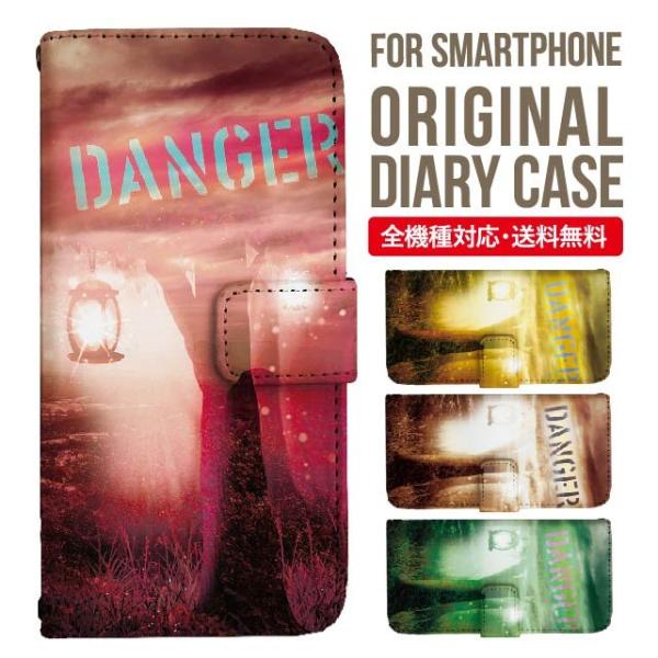 aquos wish3 P[X AQUOS sense8 sense7 蒠^ sense6 Jo[ wish4 wish2 wish sense4 X}zP[X sense3 gуP[X ANIXZX8