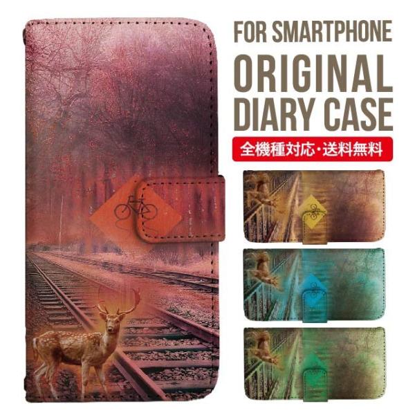 aquos wish3 P[X AQUOS sense8 sense7 蒠^ sense6 Jo[ wish4 wish2 wish sense4 X}zP[X sense3 gуP[X ANIXZX8