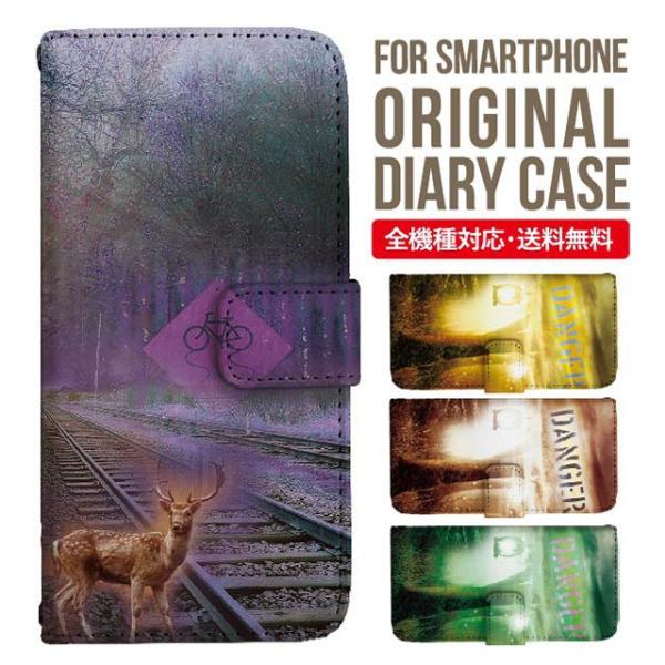 Galaxy s24 ultra P[X s23 fe S22 P[X 蒠^ Galaxy s21 A53 5g a41 Jo[ sc-51c note20 Galaxy S20 Galaxy A51 SC-54A SCG07 SC-41A ݊