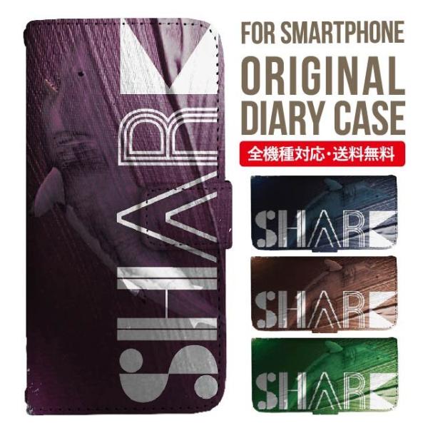 aquos wish3 P[X AQUOS sense8 sense7 蒠^ sense6 Jo[ wish4 wish2 wish sense4 X}zP[X sense3 gуP[X ANIXZX8