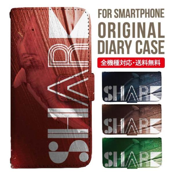 Galaxy s24 ultra P[X s23 fe S22 P[X 蒠^ Galaxy s21 A53 5g a41 Jo[ sc-51c note20 Galaxy S20 Galaxy A51 SC-54A SCG07 SC-41A ݊