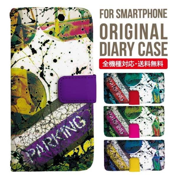 Galaxy s24 ultra P[X s23 fe S22 P[X 蒠^ Galaxy s21 A53 5g a41 Jo[ sc-51c note20 Galaxy S20 Galaxy A51 SC-54A SCG07 SC-41A ݊