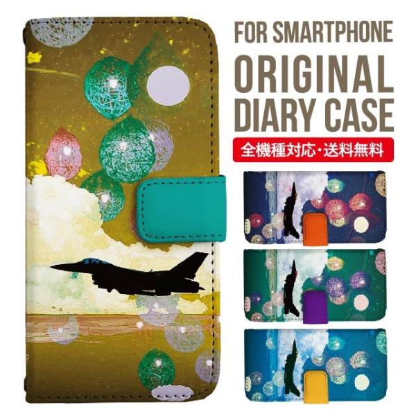 Galaxy s24 ultra P[X s23 fe S22 P[X 蒠^ Galaxy s21 A53 5g a41 Jo[ sc-51c note20 Galaxy S20 Galaxy A51 SC-54A SCG07 SC-41A ݊