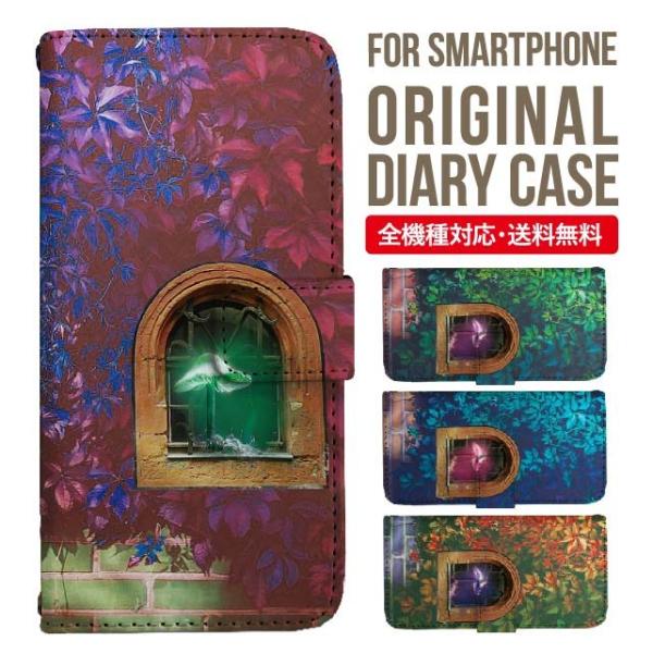 aquos wish3 P[X AQUOS sense8 sense7 蒠^ sense6 Jo[ wish4 wish2 wish sense4 X}zP[X sense3 gуP[X ANIXZX8