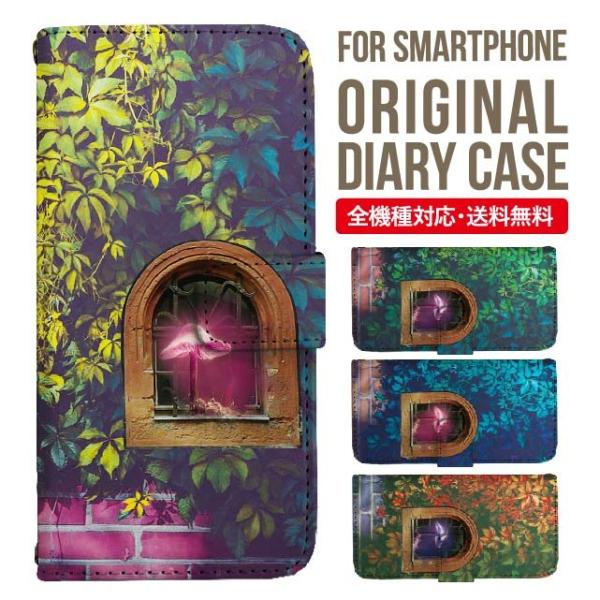 Galaxy s24 ultra P[X s23 fe S22 P[X 蒠^ Galaxy s21 A53 5g a41 Jo[ sc-51c note20 Galaxy S20 Galaxy A51 SC-54A SCG07 SC-41A ݊