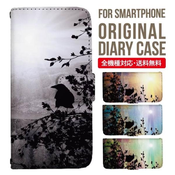 xperia 1 vi P[X xperia 5 iv 蒠^ Xperia 1 v 5 v ace iii xperia 10 iv Xperia 1 IV xperia 5 iii 5ii 10iii Lite Xperia Ace Ace3 5iii X}zP[X