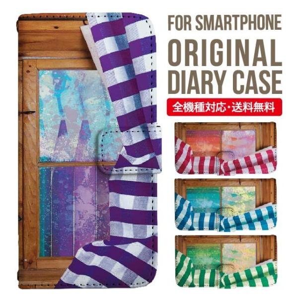 aquos wish3 P[X AQUOS sense8 sense7 蒠^ sense6 Jo[ wish4 wish2 wish sense4 X}zP[X sense3 gуP[X ANIXZX8