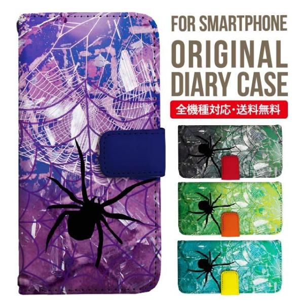 Galaxy s24 ultra P[X s23 fe S22 P[X 蒠^ Galaxy s21 A53 5g a41 Jo[ sc-51c note20 Galaxy S20 Galaxy A51 SC-54A SCG07 SC-41A ݊