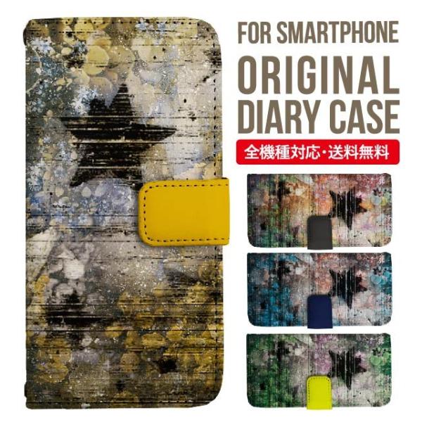 Galaxy s24 ultra P[X s23 fe S22 P[X 蒠^ Galaxy s21 A53 5g a41 Jo[ sc-51c note20 Galaxy S20 Galaxy A51 SC-54A SCG07 SC-41A ݊