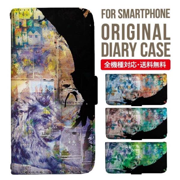 aquos wish3 P[X AQUOS sense8 sense7 蒠^ sense6 Jo[ wish4 wish2 wish sense4 X}zP[X sense3 gуP[X ANIXZX8