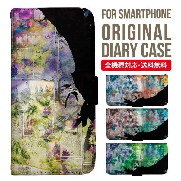 Galaxy s24 ultra P[X s23 fe S22 P[X 蒠^ Galaxy s21 A53 5g a41 Jo[ sc-51c note20 Galaxy S20 Galaxy A51 SC-54A SCG07 SC-41A ݊