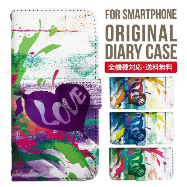 aquos wish3 P[X AQUOS sense8 sense7 蒠^ sense6 Jo[ wish4 wish2 wish sense4 X}zP[X sense3 gуP[X ANIXZX8