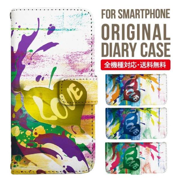 Galaxy s24 ultra P[X s23 fe S22 P[X 蒠^ Galaxy s21 A53 5g a41 Jo[ sc-51c note20 Galaxy S20 Galaxy A51 SC-54A SCG07 SC-41A ݊