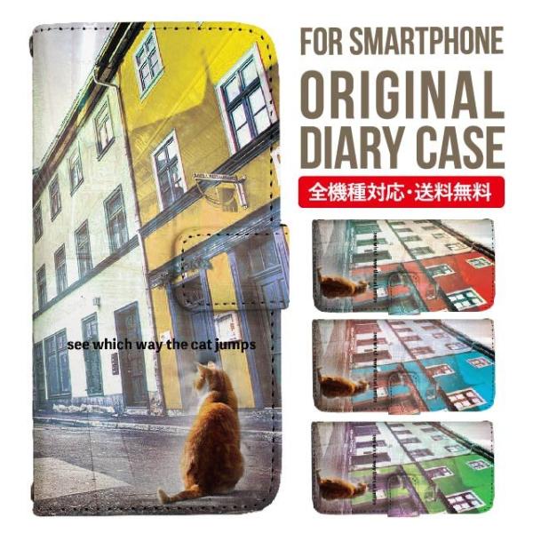 Galaxy s24 ultra P[X s23 fe S22 P[X 蒠^ Galaxy s21 A53 5g a41 Jo[ sc-51c note20 Galaxy S20 Galaxy A51 SC-54A SCG07 SC-41A ݊