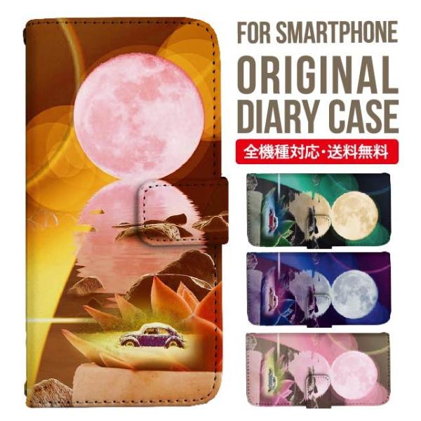 Galaxy s24 ultra P[X s23 fe S22 P[X 蒠^ Galaxy s21 A53 5g a41 Jo[ sc-51c note20 Galaxy S20 Galaxy A51 SC-54A SCG07 SC-41A ݊