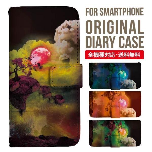 Galaxy s24 ultra P[X s23 fe S22 P[X 蒠^ Galaxy s21 A53 5g a41 Jo[ sc-51c note20 Galaxy S20 Galaxy A51 SC-54A SCG07 SC-41A ݊