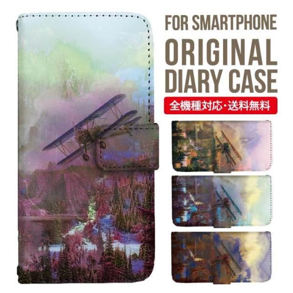 Galaxy s24 ultra P[X s23 fe S22 P[X 蒠^ Galaxy s21 A53 5g a41 Jo[ sc-51c note20 Galaxy S20 Galaxy A51 SC-54A SCG07 SC-41A ݊