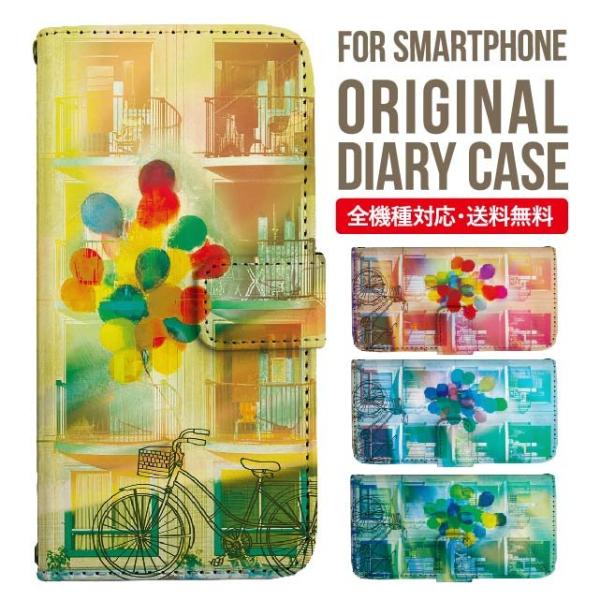 Galaxy s24 ultra P[X s23 fe S22 P[X 蒠^ Galaxy s21 A53 5g a41 Jo[ sc-51c note20 Galaxy S20 Galaxy A51 SC-54A SCG07 SC-41A ݊