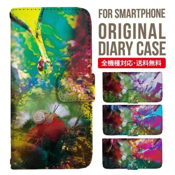 Galaxy s24 ultra P[X s23 fe S22 P[X 蒠^ Galaxy s21 A53 5g a41 Jo[ sc-51c note20 Galaxy S20 Galaxy A51 SC-54A SCG07 SC-41A ݊